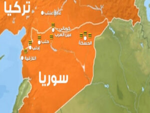 محاولات لفدرلة سوريا: سيناريوهات متشابكة ومستقبل غامض