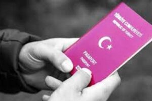 شروط التقديم على الجنسية التركية بناء على الإقامة.