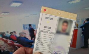 طلب الاسترحام لاسترجاع بطاقة الحماية المؤقتة المُبطَلة