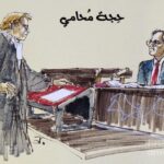 دهاء المحامي وحنكة القاضي